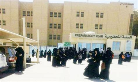 نقل طالبات جامعة الملك سعود